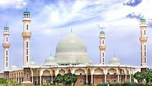 Central Mosque/Islamic Centre